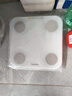 云麦好轻体脂秤SE 3S充电智能电子秤家用体重秤 升级45项人体健康数据 高精准减肥mini秤脂肪称 实拍图