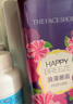 菲诗小铺（THE FACE SHOP）和风香氛沐浴露500ml活力洁肤留香持久莹润保湿热门商品双十一 实拍图