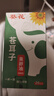 葵花儿童苍耳子精油棉棒草本舒鼻膏干燥保湿鼻舒通鼻敏灵鼻塞通鼻神器 实拍图