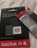 闪迪（SanDisk）128GB TF(MicroSD)内存卡 4K极速金卡A2 V30 U3行车记录仪 运动相机无人机 监控存储卡 读190MB/s 实拍图