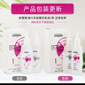 欧莱雅（LOREAL）弹力多姿雅烫发水药剂锡纸离子烫刘海卷发自己家用冷烫 1号-正常及抗拒发质 【3个月内头发未烫染】 实拍图