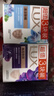 力士（LUX）香皂六块装 幽莲魅肤100gx3+闪亮冰爽100gx3 实拍图