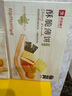 良品铺子酥脆薄饼组合600g海苔味原味早餐饼干年货休闲零食囤货 实拍图