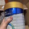 美素佳儿（Friso）皇家较大婴儿配方奶粉 2段（6-12个月）800克 乳铁蛋白 新国标 实拍图