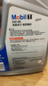 美孚（Mobil）美孚1号极光银美孚 先进全合成汽机油5W-40 SP级4L  实拍图