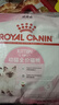 皇家宠物猫粮 幼猫猫粮K36-适用于12月龄50g*3 实拍图