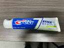 佳洁士全优7效茶香清新牙膏180g防蛀美白去牙渍新京东自营新老包装混发 实拍图