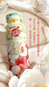 蒙牛真果粒花果奶昔牡丹荔枝风味酸奶饮品PET瓶230g*10瓶 送礼 实拍图