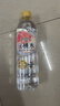 三得利 沁桃水 水蜜桃味饮料  550ml*15瓶整箱装 实拍图