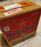 红星二锅头 蓝瓶绵柔8陈酿 清香型白酒 53度 750ml*6瓶 整箱装口粮酒 实拍图