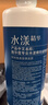施华蔻专业水漾洗发水450ml水疗精华柔顺蓬松滋润发丝蛋白护理干发洗护养发 实拍图
