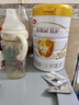 伊利金领冠育护【5倍DHA好脑力】幼儿奶粉3段(1-3岁)960g*6整箱装 实拍图