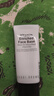 芭比波朗（Bobbi Brown）BB【双11百亿补贴】橘子面霜保湿隔离妆前乳50ml生日礼物 实拍图