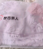 都市丽人文胸薄款乳胶内衣无钢圈超薄透气蕾丝女士大胸显小2B13A3 实拍图