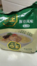 出前一丁（NISSIN）日清 进口速食方便面 拉王豚骨风味89g*5袋 泡面拌面早餐零食中秋 实拍图