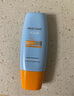 Mistine蜜丝婷防晒霜小黄帽60ml*2防水汗防紫外线高倍spf50+双11抢先购 实拍图