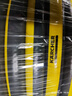 KARCHER德国卡赫水管洗车浇花水管软管园艺浇灌20米四分管耐压24bar 实拍图