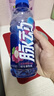 脉动玫瑰葡萄口味 600ML*15瓶 限定赏味低糖维生素运动饮料宋雨琦同款 实拍图