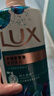 力士(LUX)沐浴露 恣情芙蓉香 馥郁香氛沐浴露1000g 持久留香 实拍图