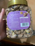 新边界 挚甄带衣腰果400g高端带皮大腰果仁盐焗紫皮坚果干果零食进口 实拍图