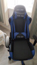 GTRACING电竞椅家用电脑椅子沙发椅可躺人体工学椅老板椅游戏椅学习会议椅 GT-Nine 天空之城 实拍图