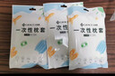 洁丽雅（Grace） 旅行一次性床单被套罩枕套加厚套装酒店床上用品双人款四件套 实拍图