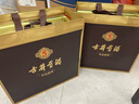 古井贡酒 年份原浆古5 浓香型白酒 40.6度 425ml*4瓶 整箱装 实拍图