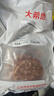 大希地原切谷饲安格斯纯牛肉饼汉堡牛肉 1100g（11片）儿童早餐烧烤食材 实拍图