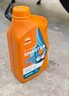 REPSOL 睿烁威爽竞酷 全合成摩托车机油踏板车专用油 SN 10W-30 MB 1L 实拍图