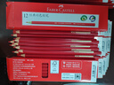 辉柏嘉（Faber-castell）彩铅12支装单色彩铅油性彩铅彩色铅笔绘画工具美术课必备大红色321美术新年礼物 实拍图