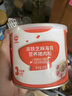秋田满满 高铁海苔猪肉松80g 肉酥拌饭料_享婴儿宝宝儿童辅食食谱 实拍图