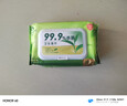 Fulcotton棉柔世家杀菌湿巾80抽*4包不含酒精卫生湿巾杀菌率99.9% 实拍图