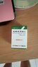 [石药] 盐酸美西律片50mg*100片/瓶 实拍图