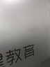 问雪玻璃贴纸磨砂贴膜防撞条腰线贴镂空透明广告字办公室玻璃贴膜logo UV免抠字定制 实拍图