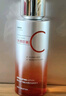 韩方五谷维生素C爽肤水控油补水保湿提亮湿敷水收缩毛孔修护肤男女士500ml 实拍图