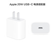 Apple/苹果 20W USB-C充电器  type-c充电器苹果手机充电器原装手机快充头 苹果17手机充电 实拍图