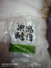 安琪果酒酵母3g*5家用自酿葡萄酒发酵菌粉荔枝蓝莓桑葚杨梅水果酒曲子 实拍图