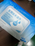 医康臣（UECONCH）0.9%生理盐水清洁湿巾 湿敷脸眼部婴童手口清洁面部护理40片/包*3 实拍图