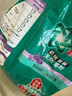 碧浪专研抗菌洗衣粉茉莉香2.82斤洁净除螨除菌去渍持久留香深层去污 实拍图