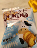 可拉奥牛乳小圆饼原味 800g箱装 办公室休闲零食品营养早餐代餐饱腹饼干 实拍图