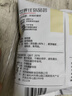 百草味 香菇脆54g/袋 果干零食脱水蔬菜干蔬果脆休闲食品山珍香菇干烘焙 实拍图