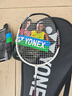 YONEX尤尼克斯羽毛球拍威力进攻全碳素单拍VTPW白色已穿26磅附手胶 实拍图