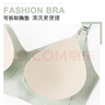 童颜孕妇哺乳内衣聚拢有型无钢圈产后喂奶文胸怀孕期胸罩 抹茶绿 XL码 实拍图