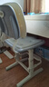 育才儿童学习椅子中小学生写字椅写作业可升降调节家用书桌椅靠背座椅 云感款升降40-52cm+脚踏 灰色科技皮 实拍图