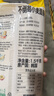 成者(CZUR)Aura可折叠便携智能书籍扫描仪高清成册书籍高拍仪智能声控台灯AI文字识别自动检测扫描A3 实拍图