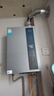 美的（Midea）【16LN3S】16升燃气热水器天然气【零冷水超一级能效】双增压恒温瀑布浴 国补20% 实拍图