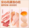 三只松鼠高蛋白肉脯500g 量贩箱装 靖江鸡肉猪肉干 休闲食品 即食解馋 实拍图