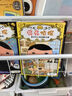 京东好书 屁屁侦探 桥梁书11册（第一辑+第二辑+番外+2册新书送游戏册）1岁2岁3岁4岁5岁6岁7岁8岁9岁10岁 推理 童书 绘本 幼儿园 幼小衔接 小学生 暑假课外读物 新译本全新上市，采销力荐 实拍图