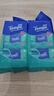 得宝（TEMPO）杀菌湿巾 8片*6包 迷你湿巾 杀菌率99.9% 温和不刺激 湿巾小包 实拍图