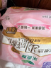 乐而雅花王零触感羽感棉超丝薄护翼型夜用卫生巾30cm12片姨妈巾京东自营 实拍图